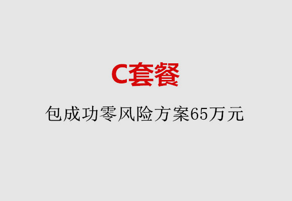 http://baoding.51dzb.net/post/185.html|保定服务项目