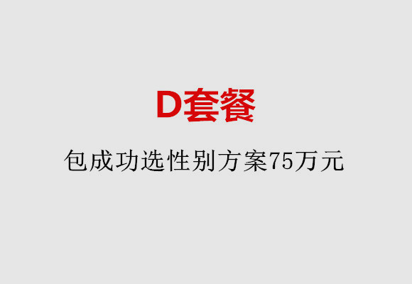 http://baoding.51dzb.net/post/184.html|保定服务项目